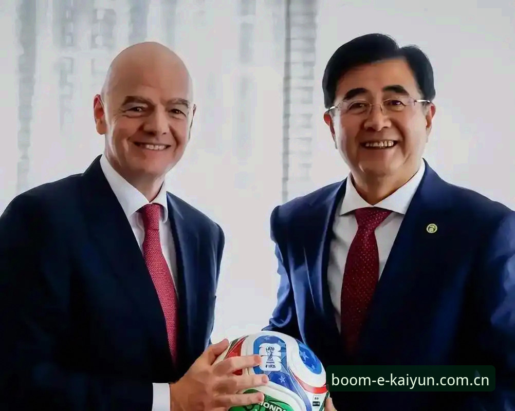 足协第三批禁足名单深度解析：终身禁赛vs五年禁令，中国足球反腐风暴再升级